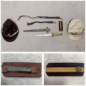 海軍 短剣のYahoo!オークション(旧ヤフオク!)の相場・価格を見る