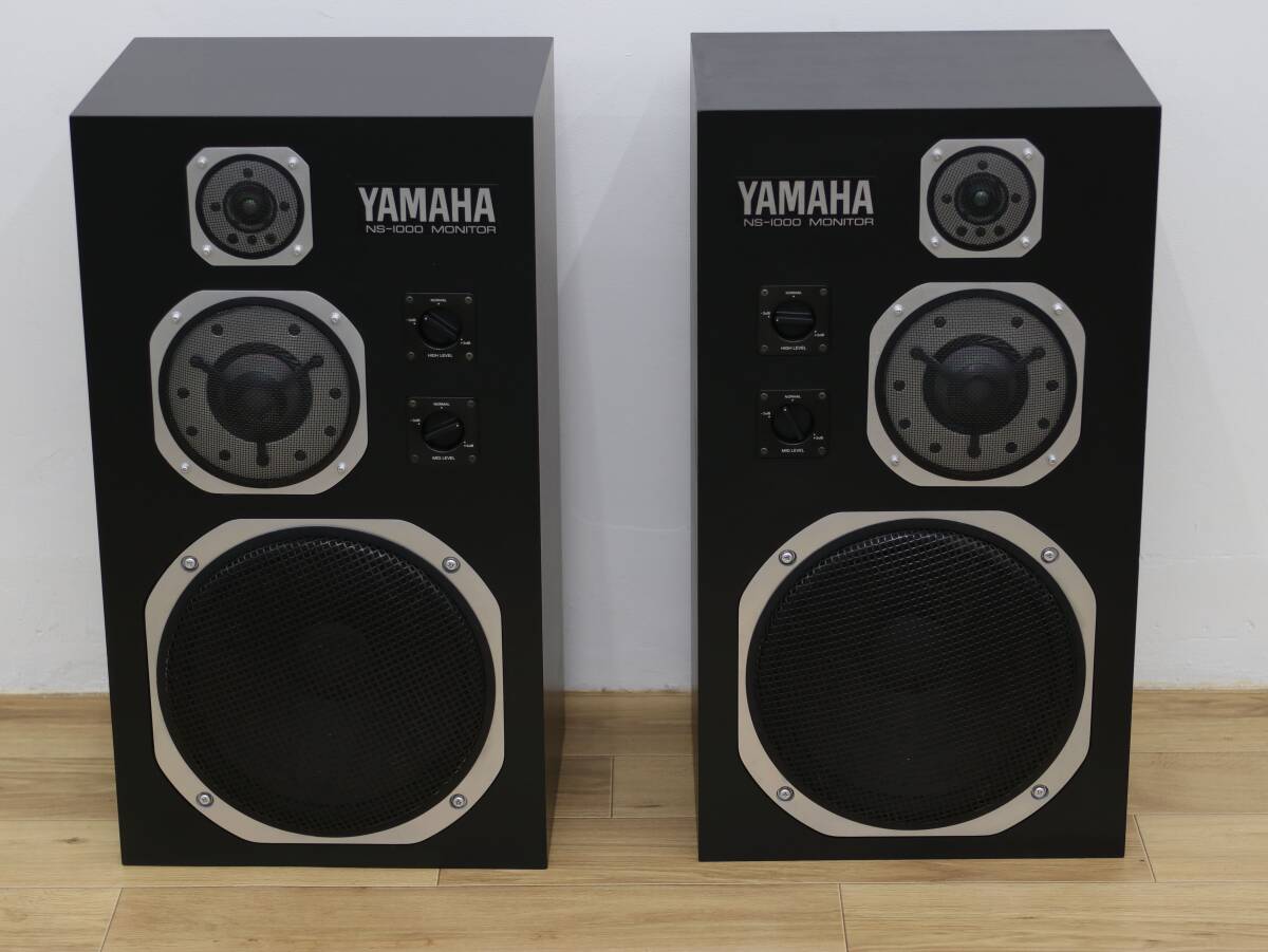 NS-1000Mの値段と価格推移は？｜181件の売買データからNS-1000Mの価値