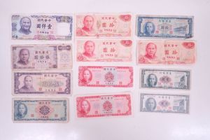 台湾銀行 壹圓の値段と価格推移は？｜2件の売買データから台湾銀行 壹