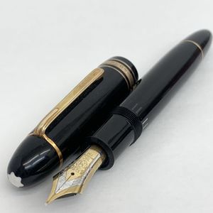 モンブラン 18C 4810 万年筆の値段と価格推移は？｜9件の売買データ