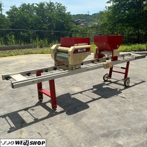 うすまき播種機の値段と価格推移は？｜1件の売買データからうすまき 