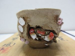 水月焼の値段と価格推移は？｜26件の売買データから水月焼の価値が