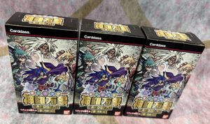 神羅万象カードの値段と価格推移は？｜5件の売買データから神羅万象