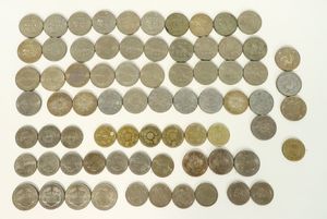 つくばエキスポ 500円 硬貨の値段と価格推移は？｜5件の売買データから