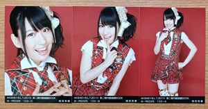 AKB48 増田有華 B.L.T. 生写真 2枚セット AKB48増田有華の値段と価格推移は？｜22件の売買データからAKB48増田有