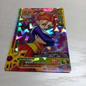ドラゴンクエスト モンスターバトルロードの値段と価格推移は？｜547件