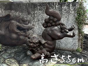 狛犬のYahoo!オークション(旧ヤフオク!)の相場・価格を見る｜Yahoo
