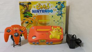 nintendo64 箱 本体のYahoo!オークション(旧ヤフオク!)の相場・価格を