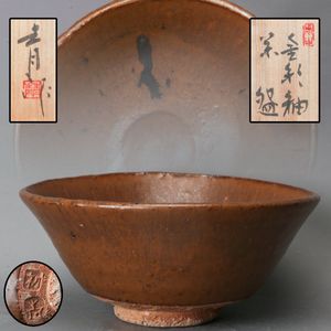 鈴木青々の値段と価格推移は？｜17件の売買データから鈴木青々の価値が
