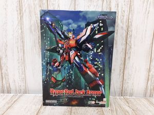 機甲警察メタルジャックのYahoo!オークション(旧ヤフオク!)の相場