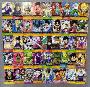 ドラゴンボール 爆裂インパクトの値段と価格推移は？｜16件の売買