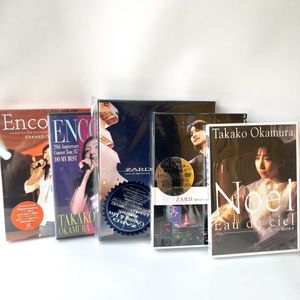 DVDまとめ売りのYahoo!オークション(旧ヤフオク!)の相場・価格を見る