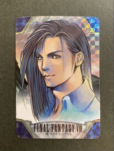 ファイナルファンタジー8 カードダスの値段と価格推移は？｜26件の売買