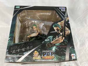 MAXIMUM ゾロのYahoo!オークション(旧ヤフオク!)の相場・価格を見る