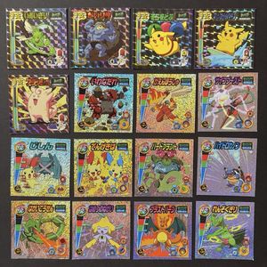 ポケモン バトルシール 16枚セット まとめ売り2004年 B601_2.webp