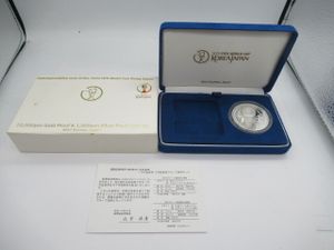 2002FIFAワールドカップ™ 純銀の中古価格は12,968円｜記念硬貨の新品