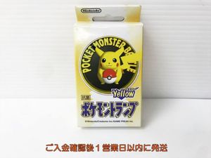 ポケモントランプの値段と価格推移は？｜20件の売買データからポケモン