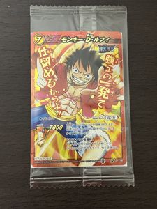 ミラバト Ωレアの値段と価格推移は？｜2件の売買データからミラバト Ω