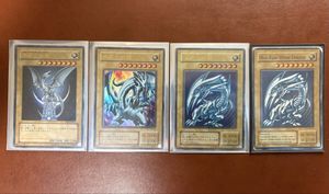 青眼の白龍 EX-49の値段と価格推移は？｜23件の売買データから青眼の白