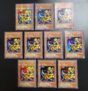 魔導ギガサイバーの値段と価格推移は？｜3件の売買データから魔導ギガ