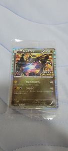 ノブナガの野望 カードの値段と価格推移は？｜54件の売買データから