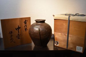 古信楽 壺の値段と価格推移は？｜15件の売買データから古信楽 壺の価値