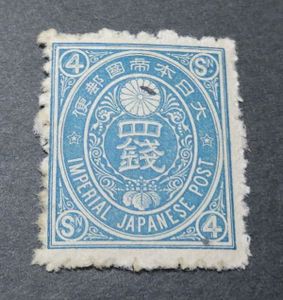 小判切手の値段と価格推移は？｜644件の売買データから小判切手の価値