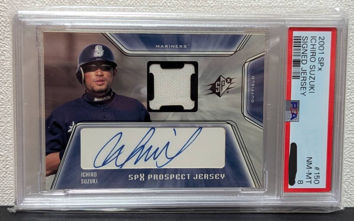 Topps イチローの値段と価格推移は？｜177件の売買データからTopps