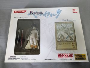 ベルセルク カードの値段と価格推移は？｜117件の売買データから