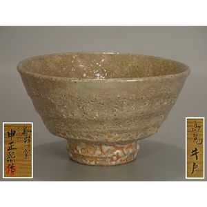 安 東五のYahoo!オークション(旧ヤフオク!)の相場・価格を見る｜Yahoo