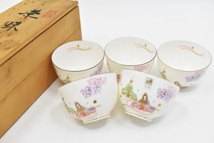 庫山窯 湯呑 5客の値段と価格推移は？｜3件の売買データから庫山窯