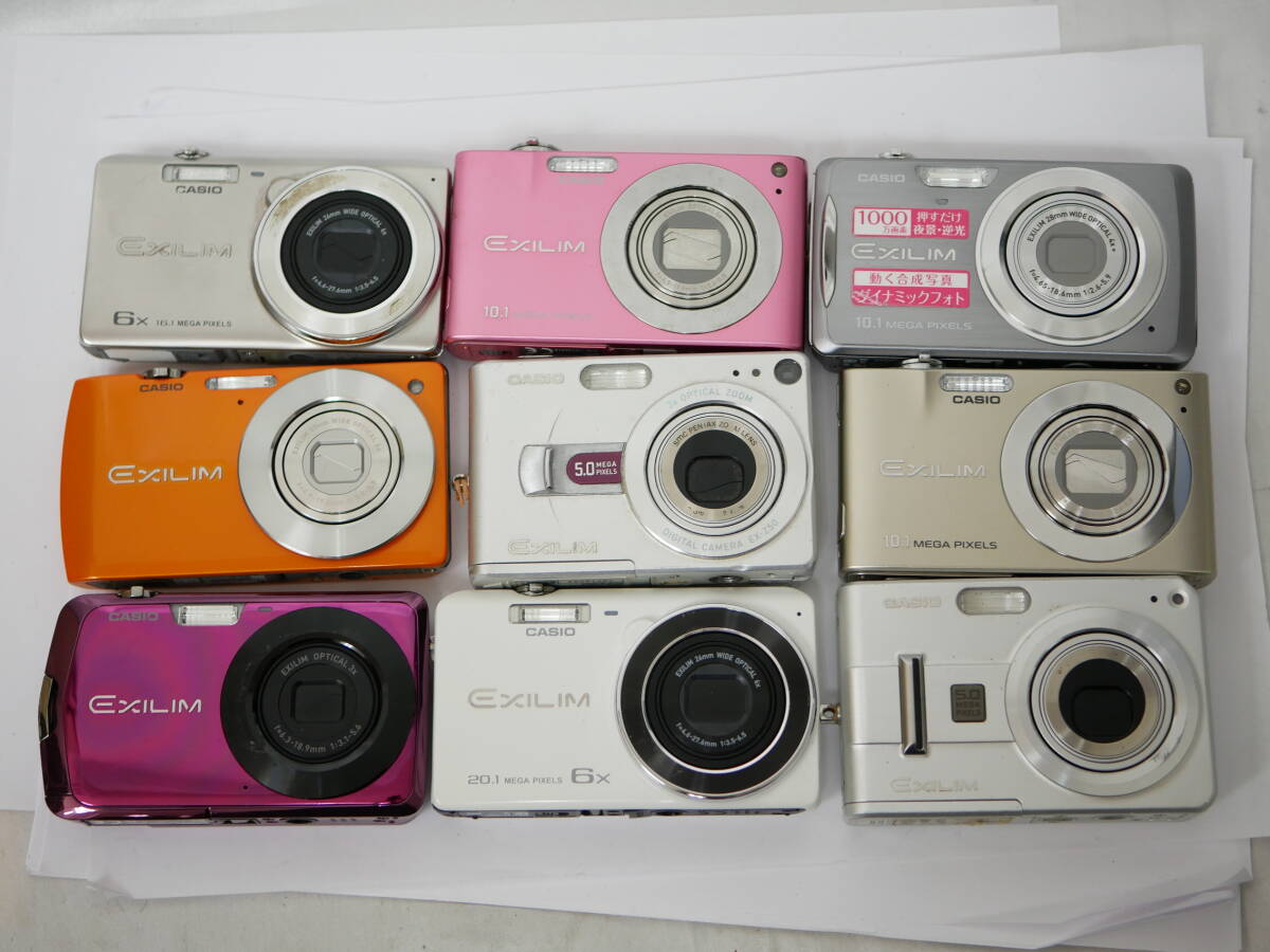 CASIO EXILIM EX-S2の値段と価格推移は？｜36件の売買データからCASIO