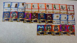 ゲッテンカ カードの値段と価格推移は？｜4件の売買データから