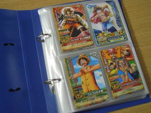 ワンピーベリーマッチの値段と価格推移は？｜323件の売買データから