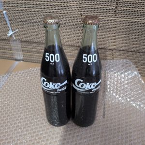 コカコーラ 瓶 未開封の値段と価格推移は？｜32件の売買データから