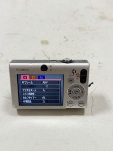 PC1271 CANONのYahoo!オークション(旧ヤフオク!)の相場・価格を見る