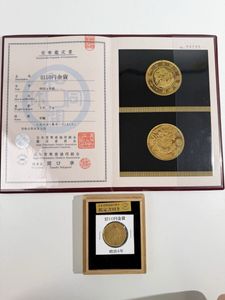 日本貨幣商協同組合鑑定書の値段と価格推移は？｜24件の売買データから