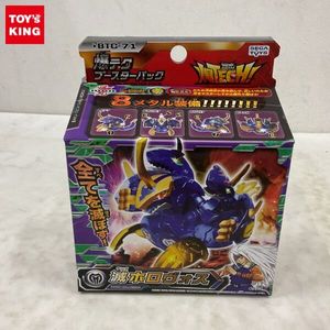 爆丸 爆テク まとめ売り 全22個他　Rヒリュウ 滅ホロヴォス　ゲートカード 滅ホロヴォスの値段と価格推移は？｜12件の売買データから滅ホロヴォス