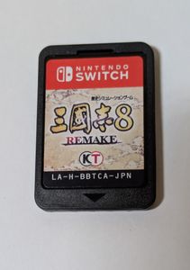 スイッチソフトのみの値段と価格推移は？｜30件の売買データから