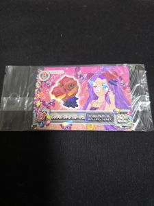 神崎美月の値段と価格推移は？｜14件の売買データから神崎美月の価値が