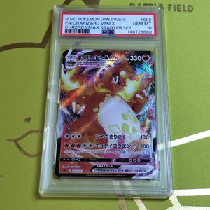 ポケモンカード V MAX リザードンのYahoo!オークション(旧ヤフオク!)の