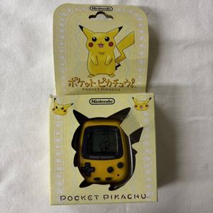 ポケットピカチュウのYahoo!オークション(旧ヤフオク!)の相場・価格を
