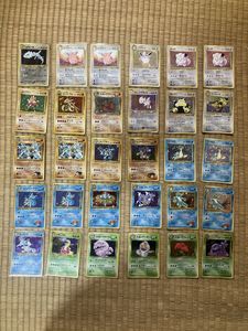 ポケモン 旧裏 まとめのYahoo!オークション(旧ヤフオク!)の相場・価格