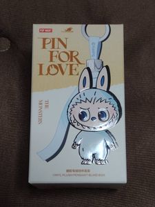 イニシャルラブブの値段と価格推移は？｜5件の売買データから