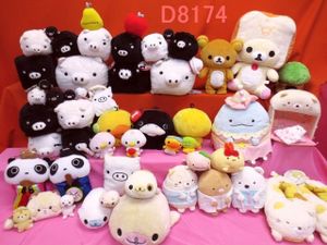すみっコぐらし ぬいぐるみのYahoo!オークション(旧ヤフオク!)の相場