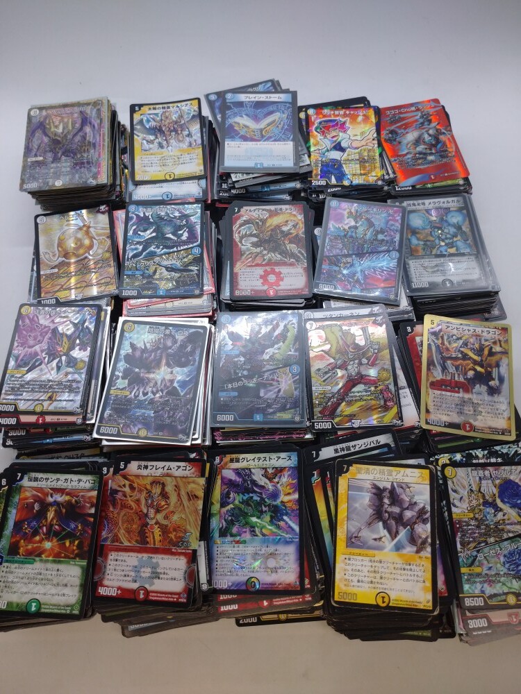 デュエルマスターズ マスターカードの値段と価格推移は？｜6件の売買