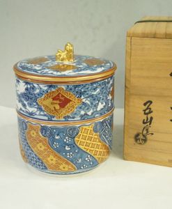 林淡幽 水指の値段と価格推移は？｜1件の売買データから林淡幽 水指の