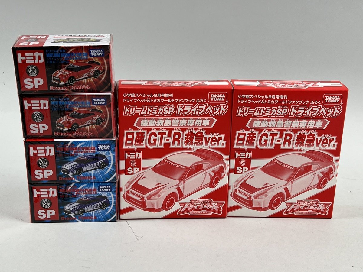 トミカドライブヘッドの値段と価格推移は？｜8件の売買データから