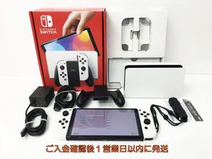 Nintendo Switch有機EL ホワイトのYahoo!オークション(旧ヤフオク!)の