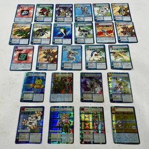旧 デジモンカードの値段と価格推移は？｜858件の売買データから旧
